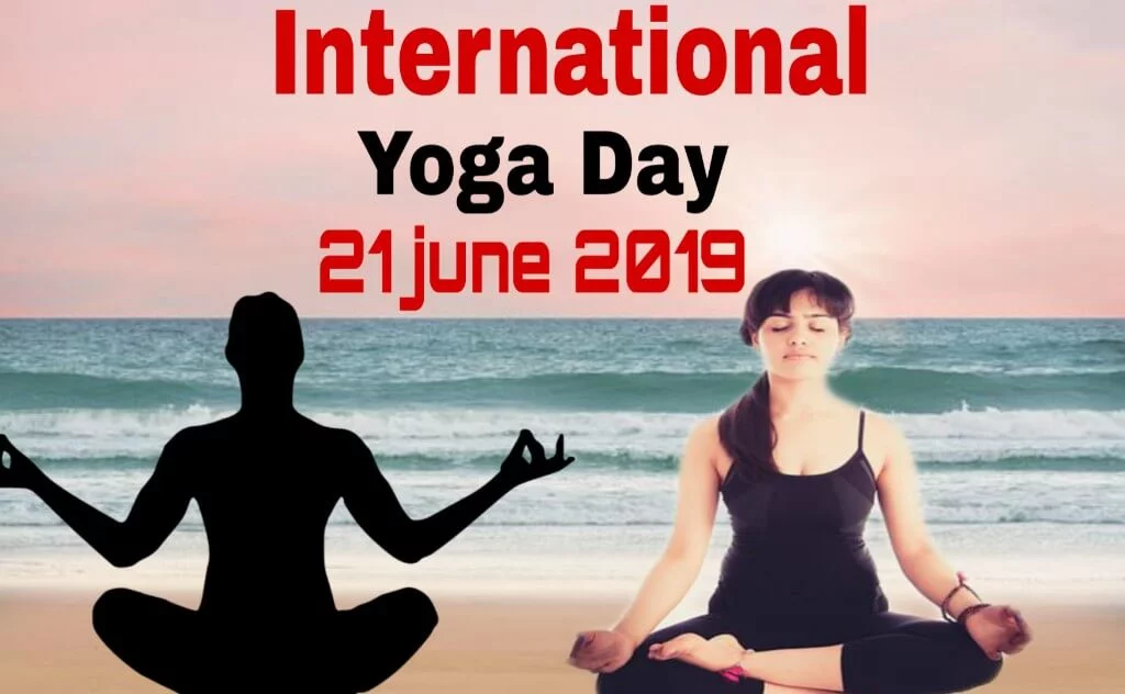 21 जून को ही क्यों मनाया जाता है योग दिवस, जानें इतिहास | Why international yoga day is celebrated on 21st June