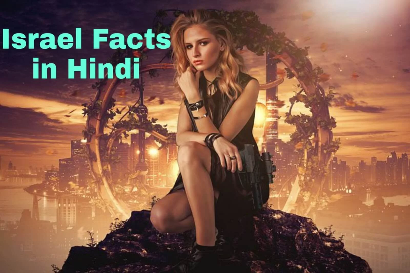 Israel facts in hindi , Interesting Facts about Israel