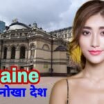 15 Interesting Facts about Ukraine in Hindi | यूक्रेन देश के बारे में यह बात आप नहीं जानते होंगे