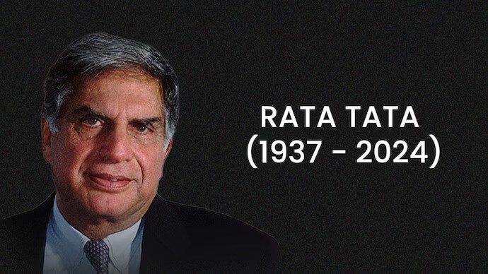 Ratan Tata Passes Away: नहीं रहे रतन टाटा, 86 साल की उम्र में मुंबई में हुआ निधन